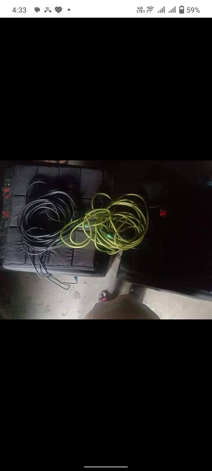 پروفیشنل ساؤنڈ سسٹم 4