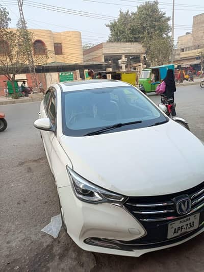 changan alsvin lumiere 2023