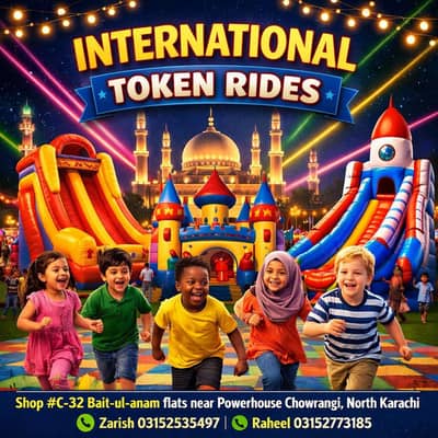 Token Rides | 03152535497 | jumping slide | trampoline | ٹوکن جھولے