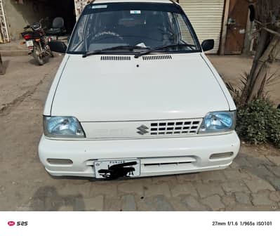 Cheapest Mehran in the Town