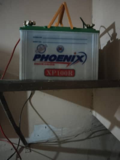2 phoenix battery good backup