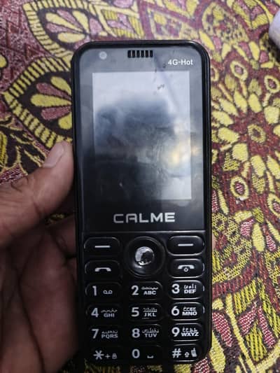 4G mobile calme
