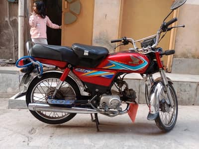 70 cc for sale