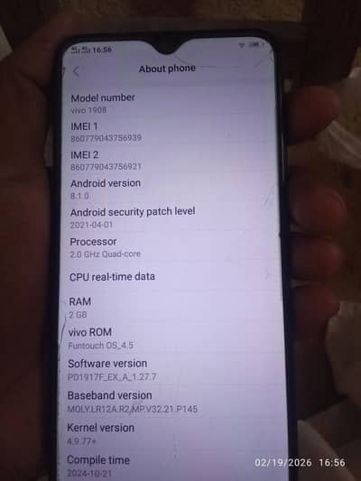 A one complaint Saman pack set  03103227984