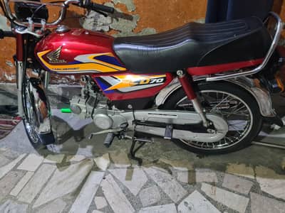 Honda cd70(03074300500)cal only