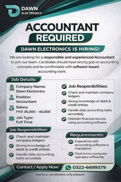 Accountant required