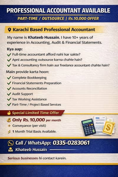 Professional Accountant Available | Part-Time / Outsource | Rs. 10,000