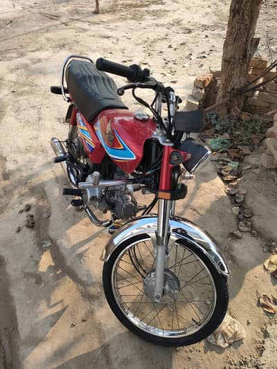 Assalam o alaikum  I'm selling my bike 2019/2020 model