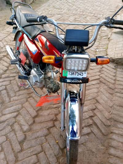 Honda CD 70 No # 03464914320