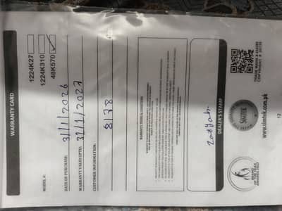 Simtek MPPT solar controler Hybrid plus with maximum PV capacity 5000W