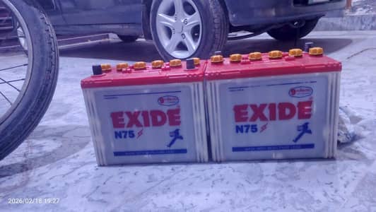 Exide batteries n75