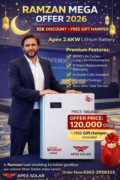 Apex 2.6KW 25.6V 102amp Lithium battery