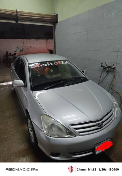 Toyota alion