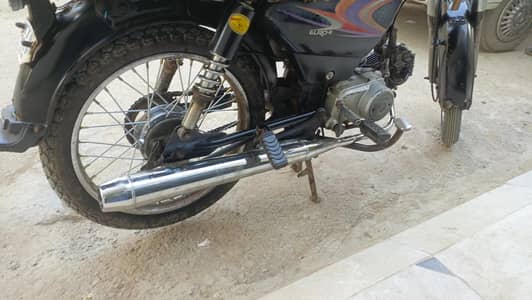 bike for sale