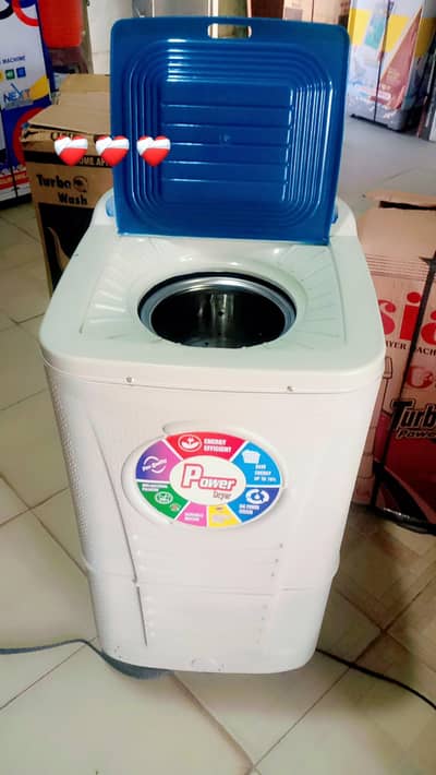 dryer machine