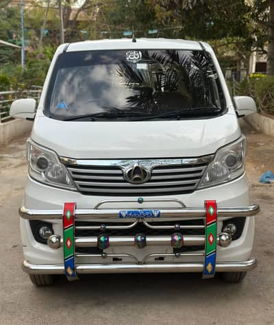 CHANGAN KARWAN PLUS 1.0