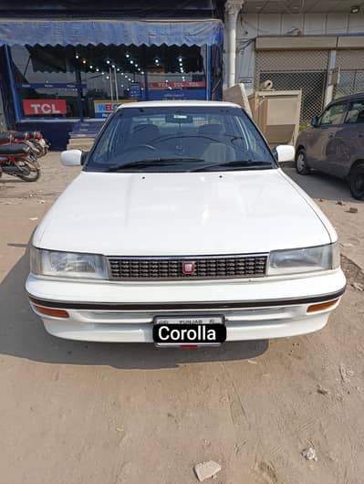 Toyota Corolla Home used car