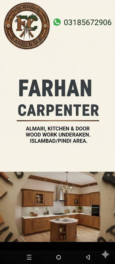 Carpenter Available