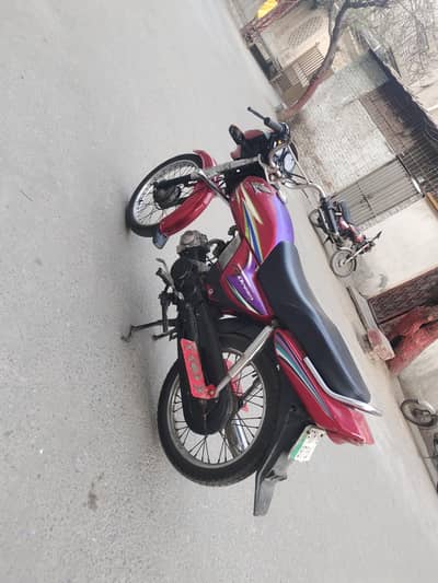 Honda 70 03184967390