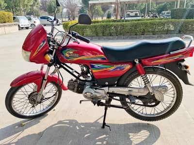 United 100 Islamabad number for sell