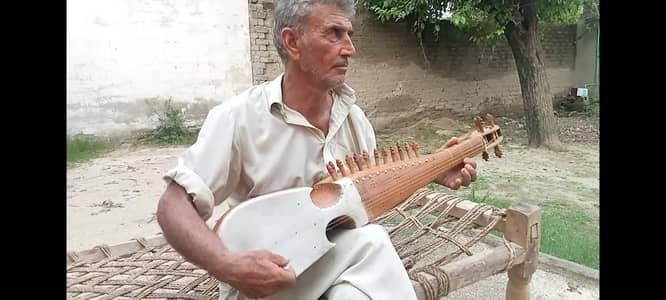 New Rabab