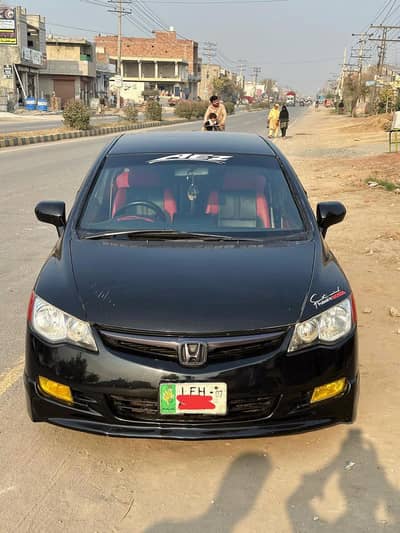 Honda Reborn 2007 New condition