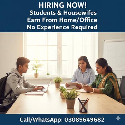 We Are Hiring – Social Media Marketing Staff (Part Time / Full Time)