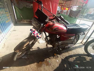 United 125 Motorcycle  2018 Model