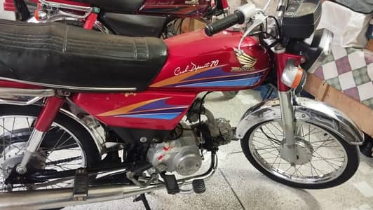 Honda 70 in original condition