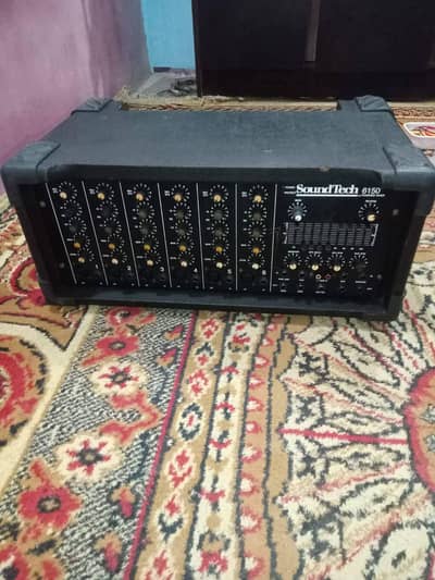 power mixer only call 03108910525