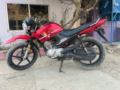 Yamaha ybr125g