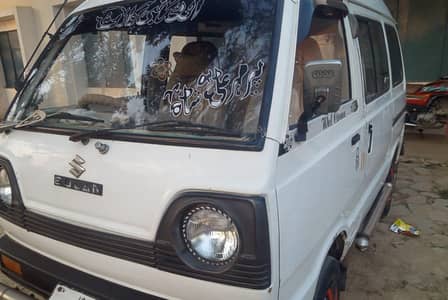 Carry bolan for sale