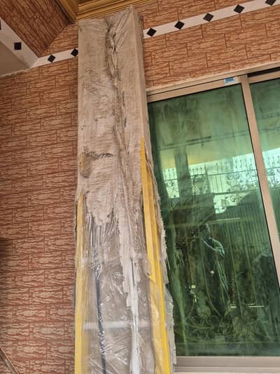 Expendable Faiber Folding Lader 20fet