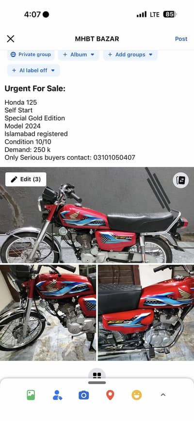 urgent for sale