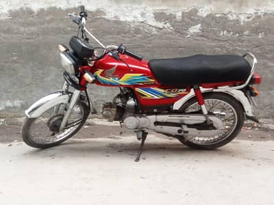 Honda cd 70 2020/21 model good condition 0/3/4/9/6/9/4/1/8/1/7