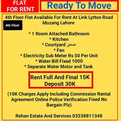 4th Floor Flat For Rent At Link Lytton Road Mozang LHR