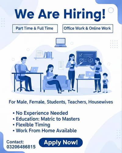 part time full time office work  or online