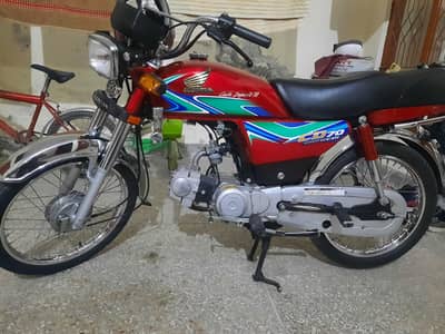 Honda CD70