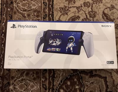 Brand new PlayStation portal