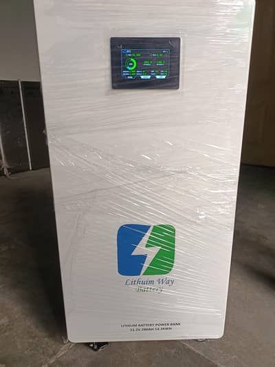 Lithium Way Battery