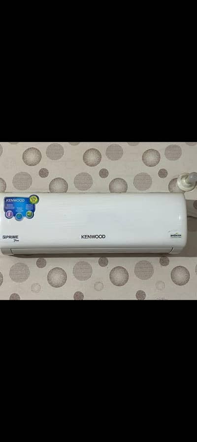 Kenwood AC