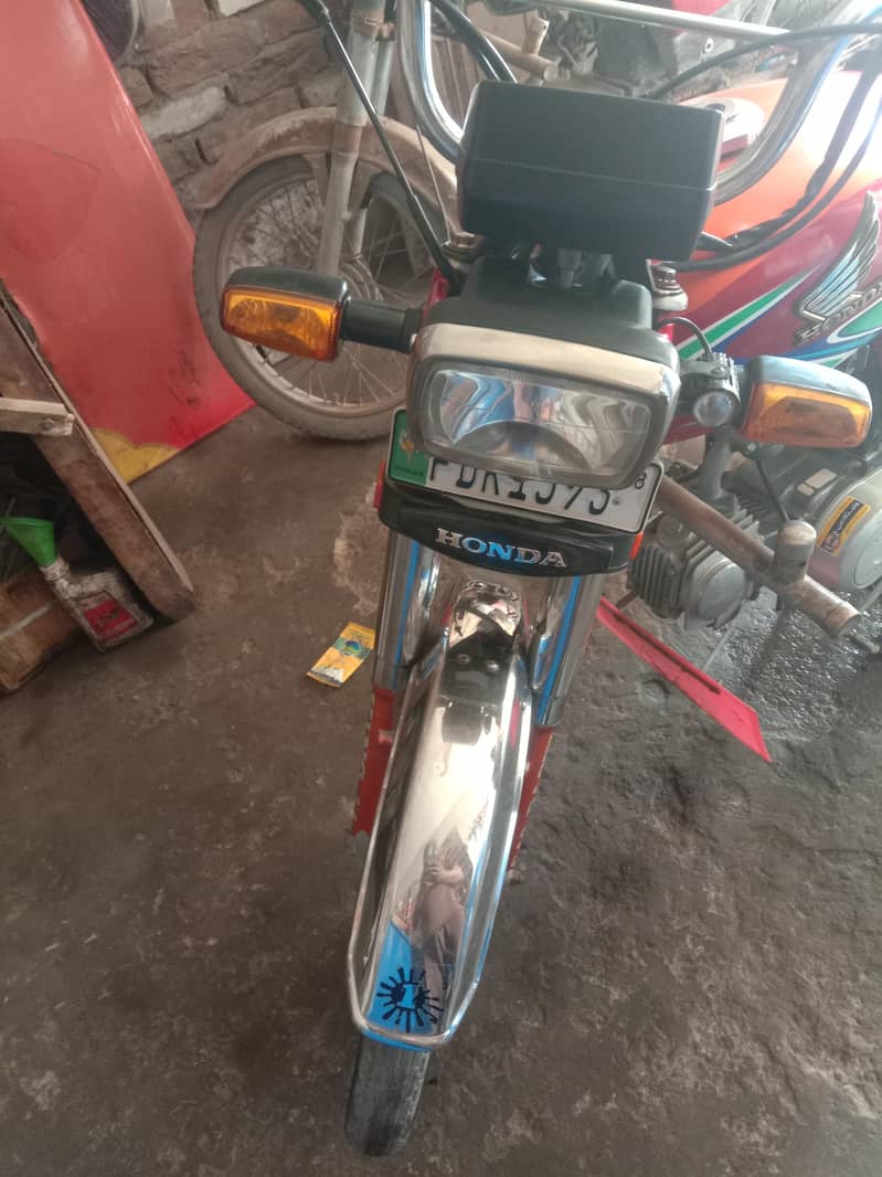 all documents clear 2