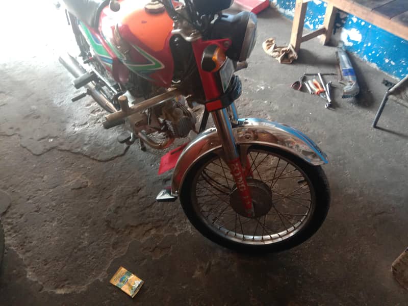 all documents clear 5