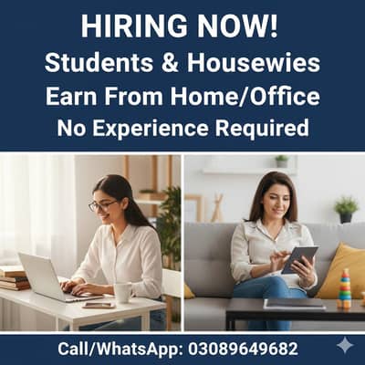 We Are Hiring – Social Media Marketing Staff (Part Time / Full Time)