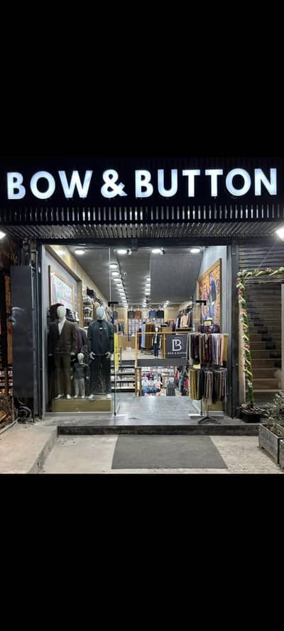 sales men require for garments