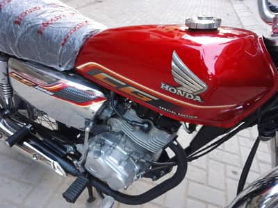 Honda 125 Hyderabad number 22 model
