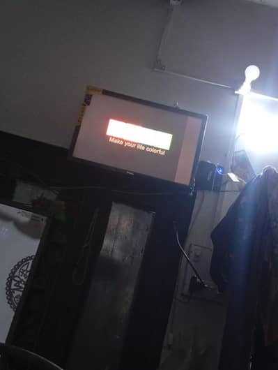 LCD. Mi  Android box Sel . . .