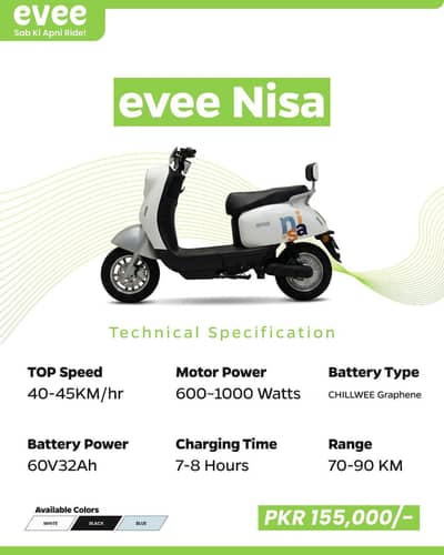 EVEEE Electric Bikes in Bhakkar