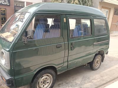 Carry daba interior total original