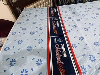 Diamond mettress medicated